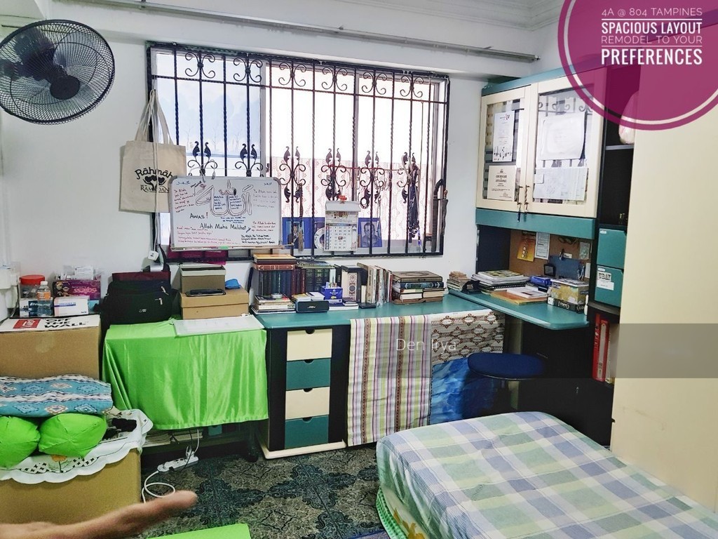 Blk 804 Tampines Avenue 4 (Tampines), HDB 4 Rooms #156636362